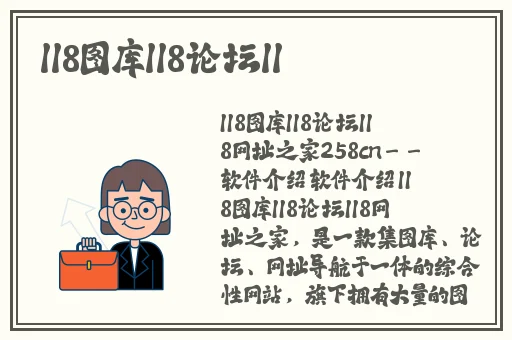 九幺1.0.31破解版